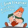 Натали Тимина
