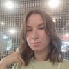 Катерина Трубинова