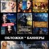 Людмила Ши Людмила Ши