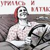 kyasarin