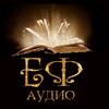 Елена Федорив Елена Федорив