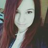 АтинА АтинА