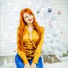 Светлана Людвиг