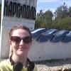 Ангелина