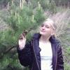 Светлана Дубатовк Светлана Дубатовк