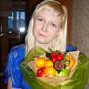 AlinaGuseva