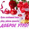 Антонина